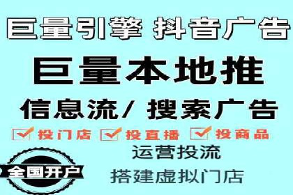 电商平台信息流广告的创意与优化：成功案例分析